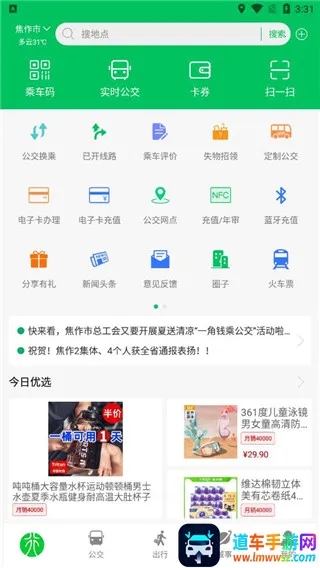 ���������ֻ���