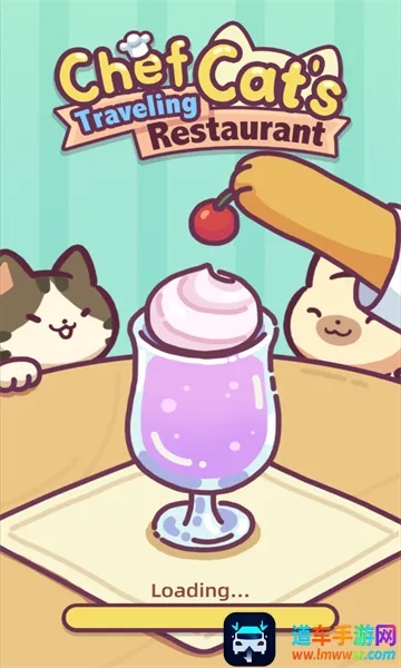 猫猫旅行餐厅 猫猫旅行餐厅