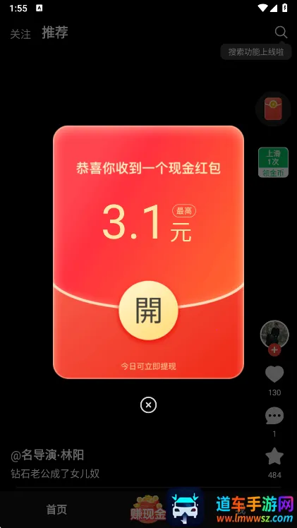 ����Ӱ�Ӱ�׿���ֻ���