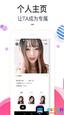 ��ɫ���Ľ��Ѱ�׿���ֻ���