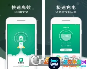 ���ٳ��2026���°汾