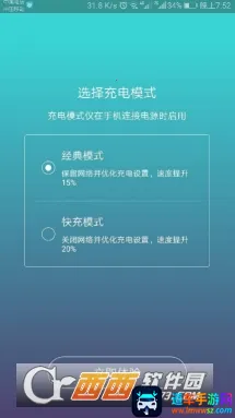 ���ٳ��2026���°汾