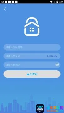 智优社区 智优社区