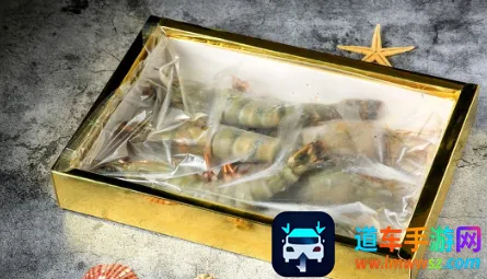 帝一惠选 帝一惠选