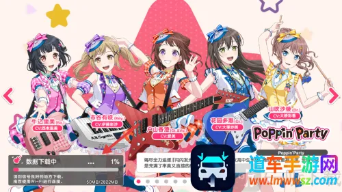 ��Ů�ֶ��ɶ�2026���°汾