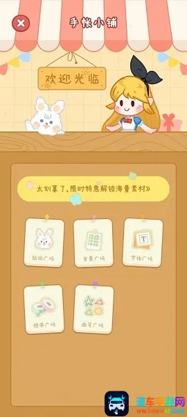 �������2026�ٷ�����