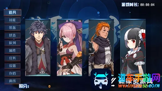 �����޹������ֻ���