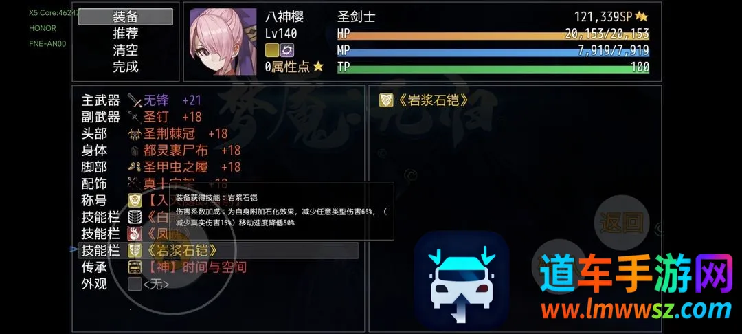 �����޹������ֻ���