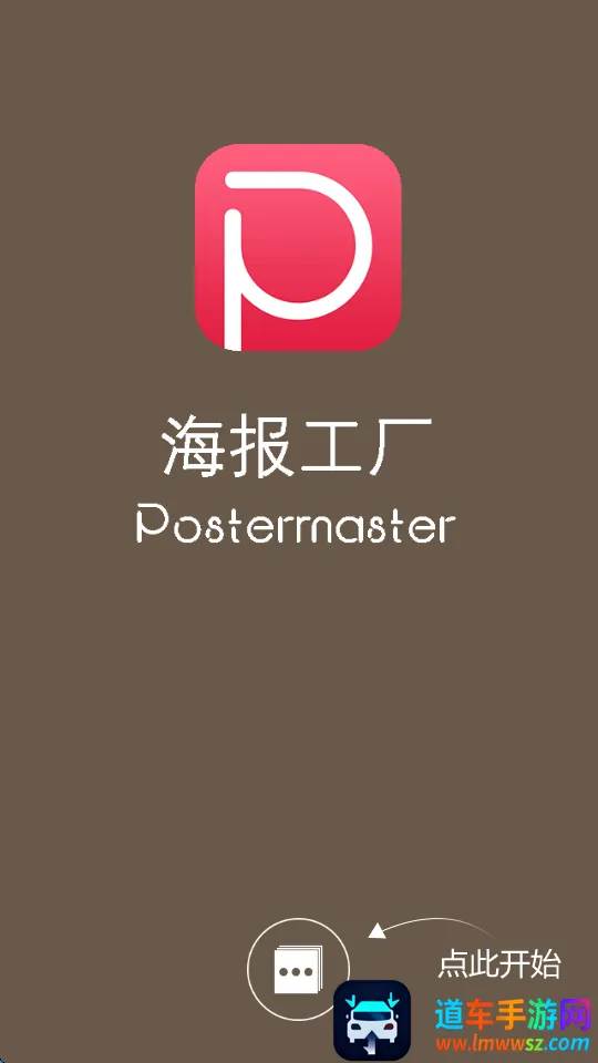 ������ʦ2026�ٷ�����