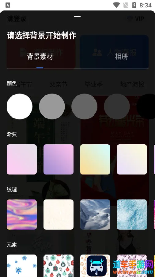 ������ʦ2026�ٷ�����