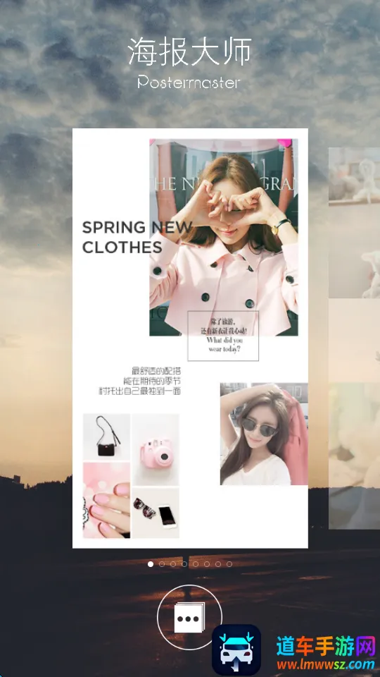 ������ʦapp�ٷ�����