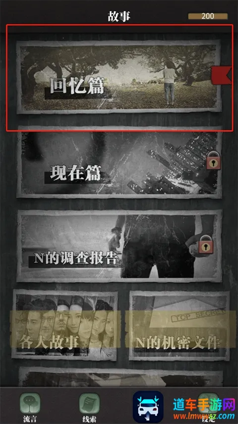 ������̽