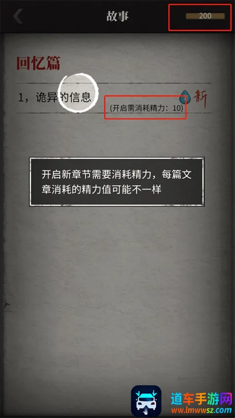 ������̽