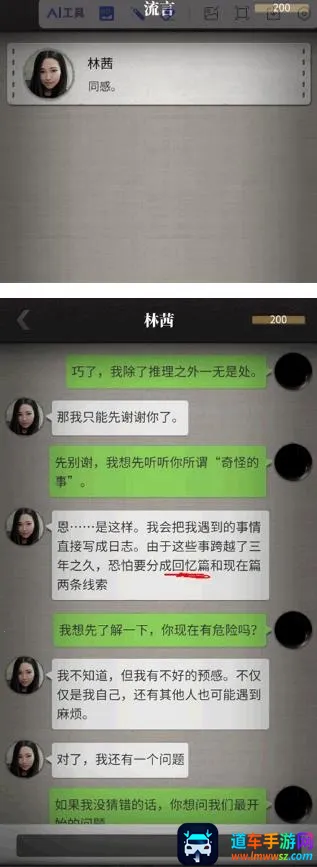 ������̽