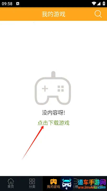 叉叉模拟器 叉叉模拟器