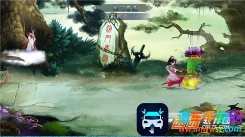 ����֮��2026�ٷ����°汾