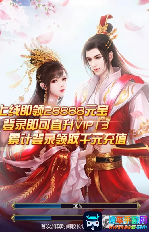 ����֮��2026�ٷ����°汾