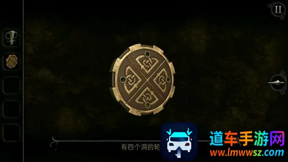 未上锁的房间4最新手机版 未上锁的房间4最新手机版
