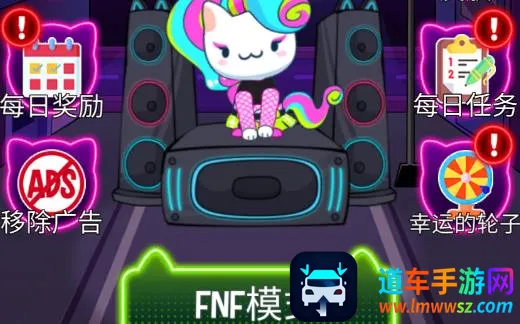 二重奏宠物竞赛 二重奏宠物竞赛