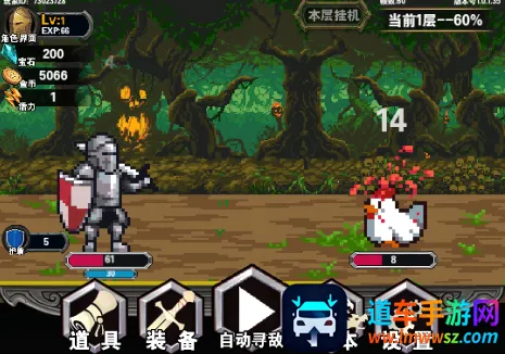 Ѱ�����³ǰ�׿���ֻ���