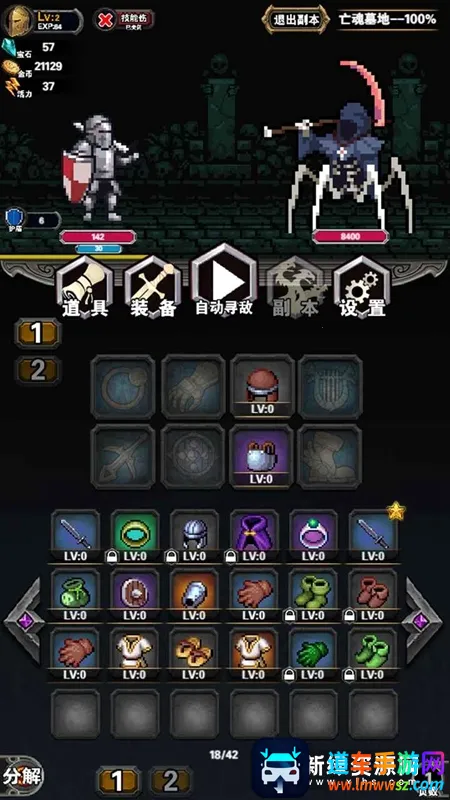 Ѱ�����³ǰ�׿���ֻ���