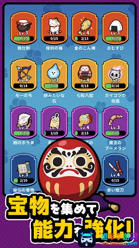 幸运召唤师 幸运召唤师