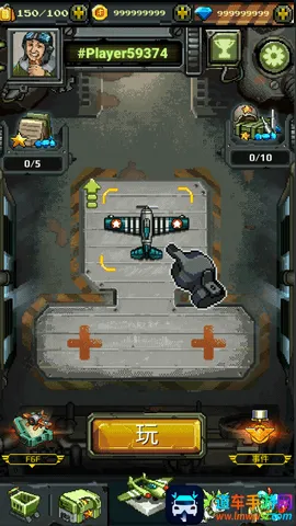 1942经典版安卓版手机版 1942经典版安卓版手机版