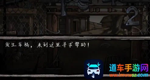 1942经典版安卓版手机版 1942经典版安卓版手机版