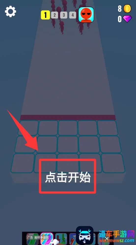 �Ϻ�������׿���ֻ���