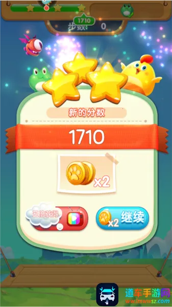 ����ũ����������׿���ֻ���