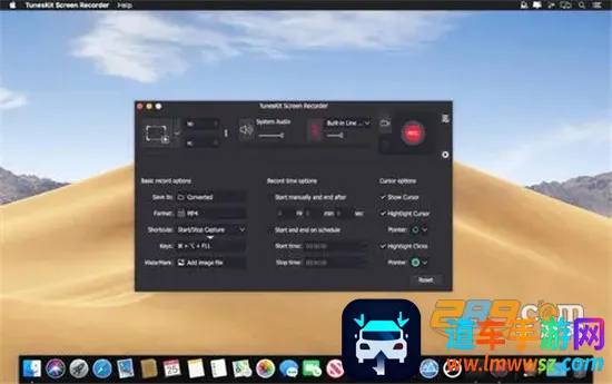 AZScreenRecorder屏幕录像 AZScreenRecorder屏幕录像
