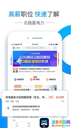 �����ǵ���2026���ذ�װ