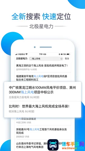 �����ǵ���2026���ذ�װ