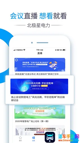 �����ǵ���2026���ذ�װ