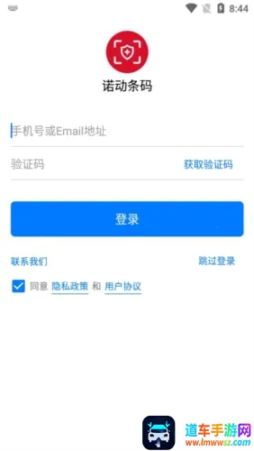 ŵ������2026�ٷ�����