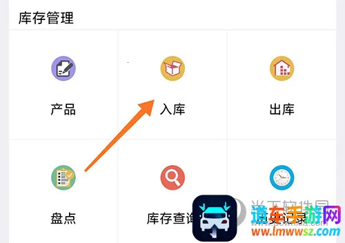 ŵ������2026�ٷ�����