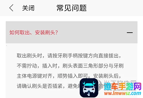 欧可林2026官方最新版本 欧可林2026官方最新版本