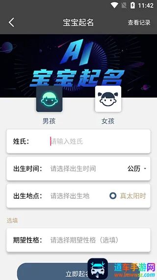 ��˾����������׿���ֻ���