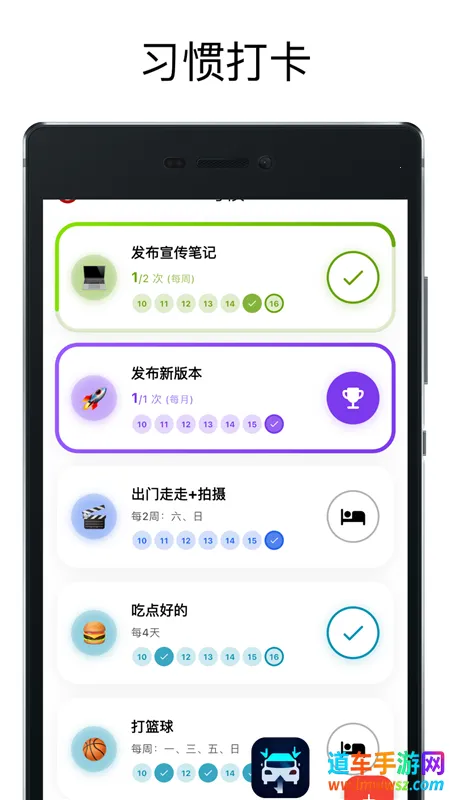 �����滮�������ֻ���