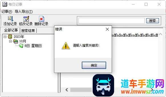 ʵ��������2026�ٷ�����