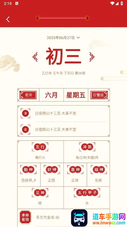 ʵ��������2026�ٷ�����