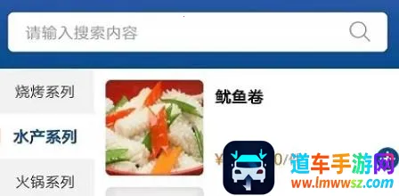 �����Ʊ�����