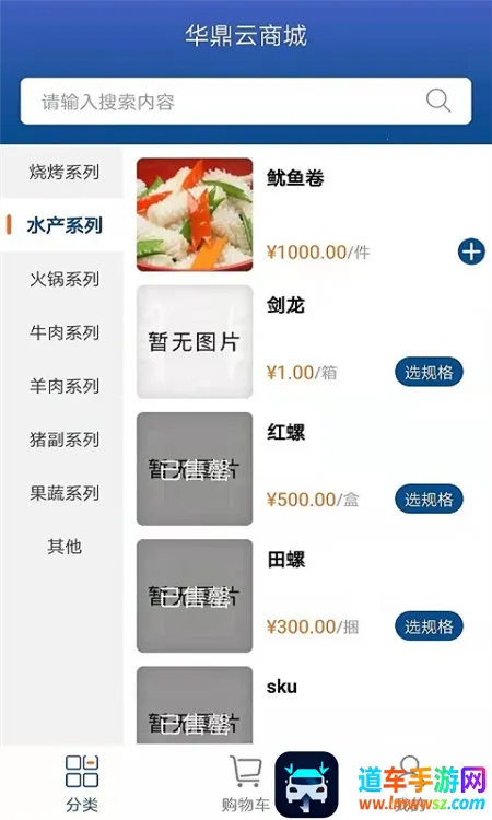 �����Ʊ�����