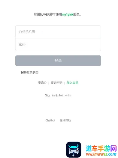 my1pick2026���ذ�װ