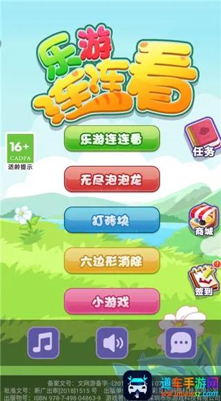 ����������