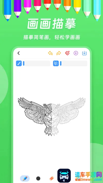 С�ܻ���2026���°汾