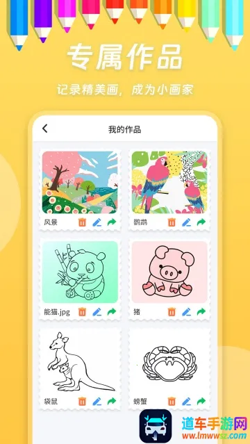 С�ܻ���2026���°汾