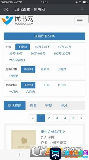 ������2026���°汾