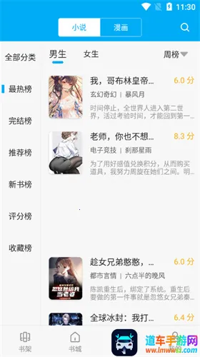 ������2026���°汾