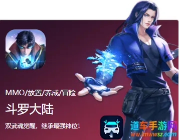 游匣盒子 游匣盒子